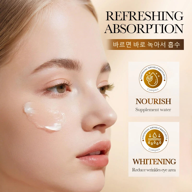 SADOER Rice Essence Eye Cream