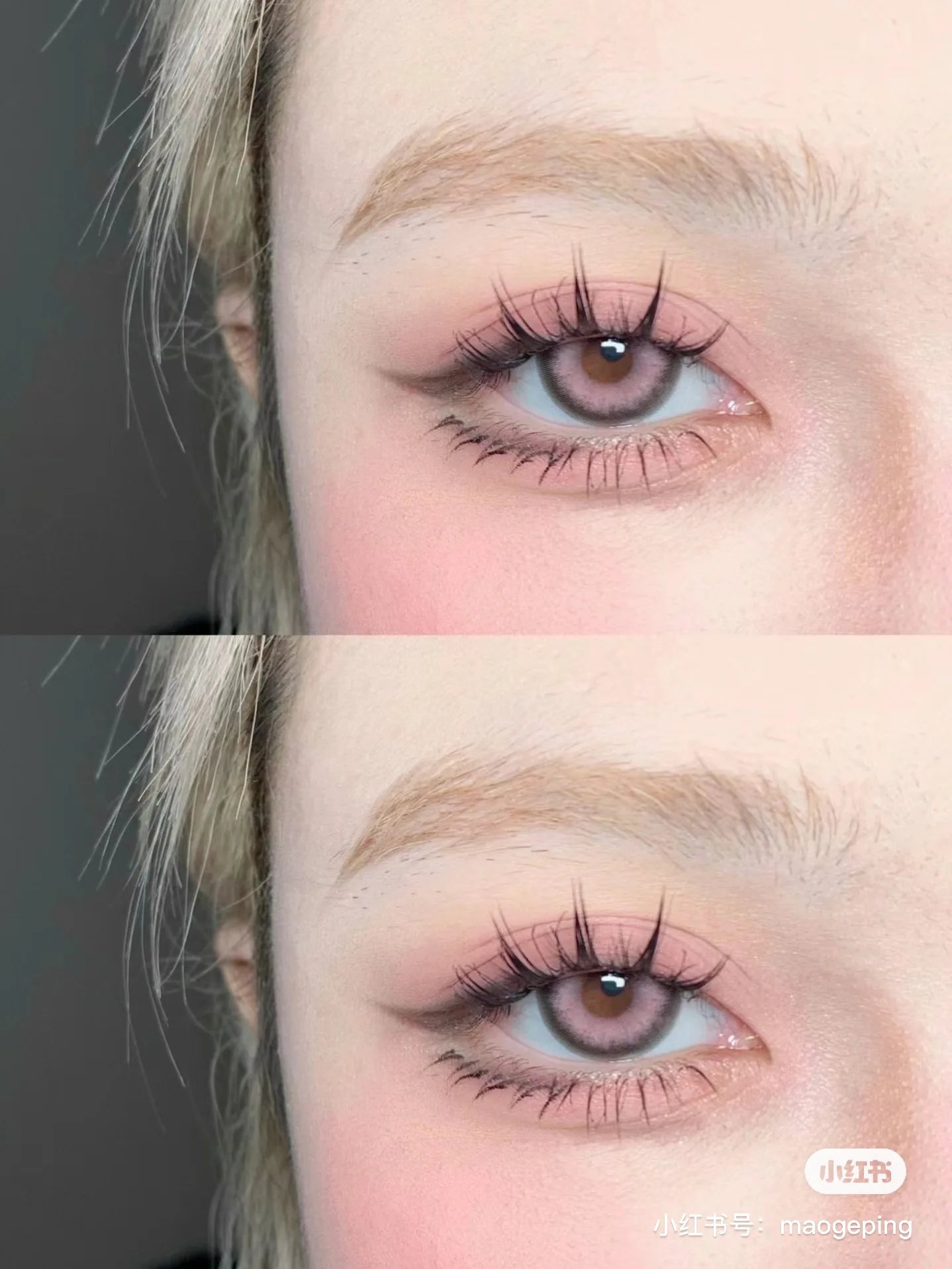 MAOGEPING – Soft Yarn Magic Face Blush