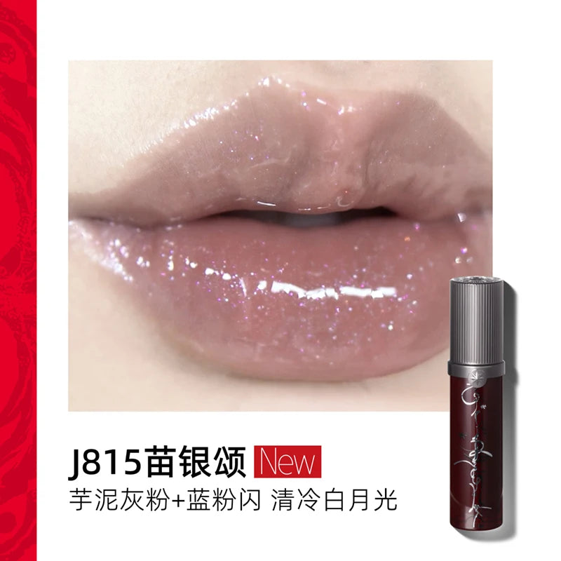Girlcult Nanyang Holiday Lip Gloss