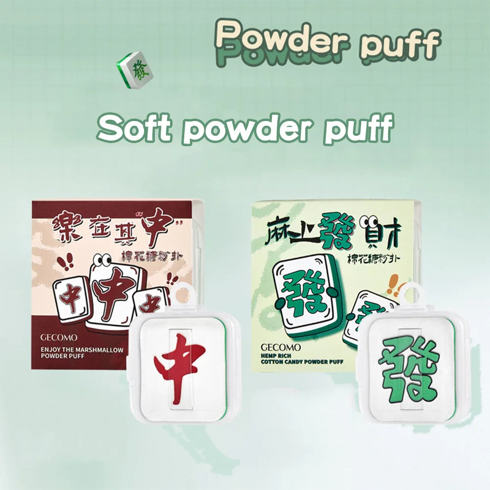 GECOMO Marshmallow Powder Puff with Hanging Storage Box