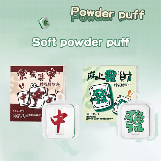 GECOMO Marshmallow Powder Puff with Hanging Storage Box