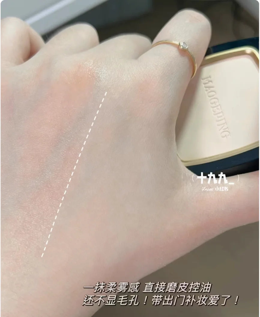 MAOGEPING – Luminous Light Veiling Pressed Powder