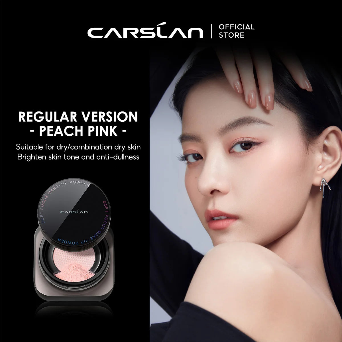 CARSLAN Black Magnetic Loose Powder – Cipria Lunga Tenuta