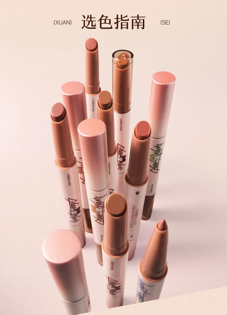 Cheeryep Qianyan Nude Fog Double Head Lipstick Pen