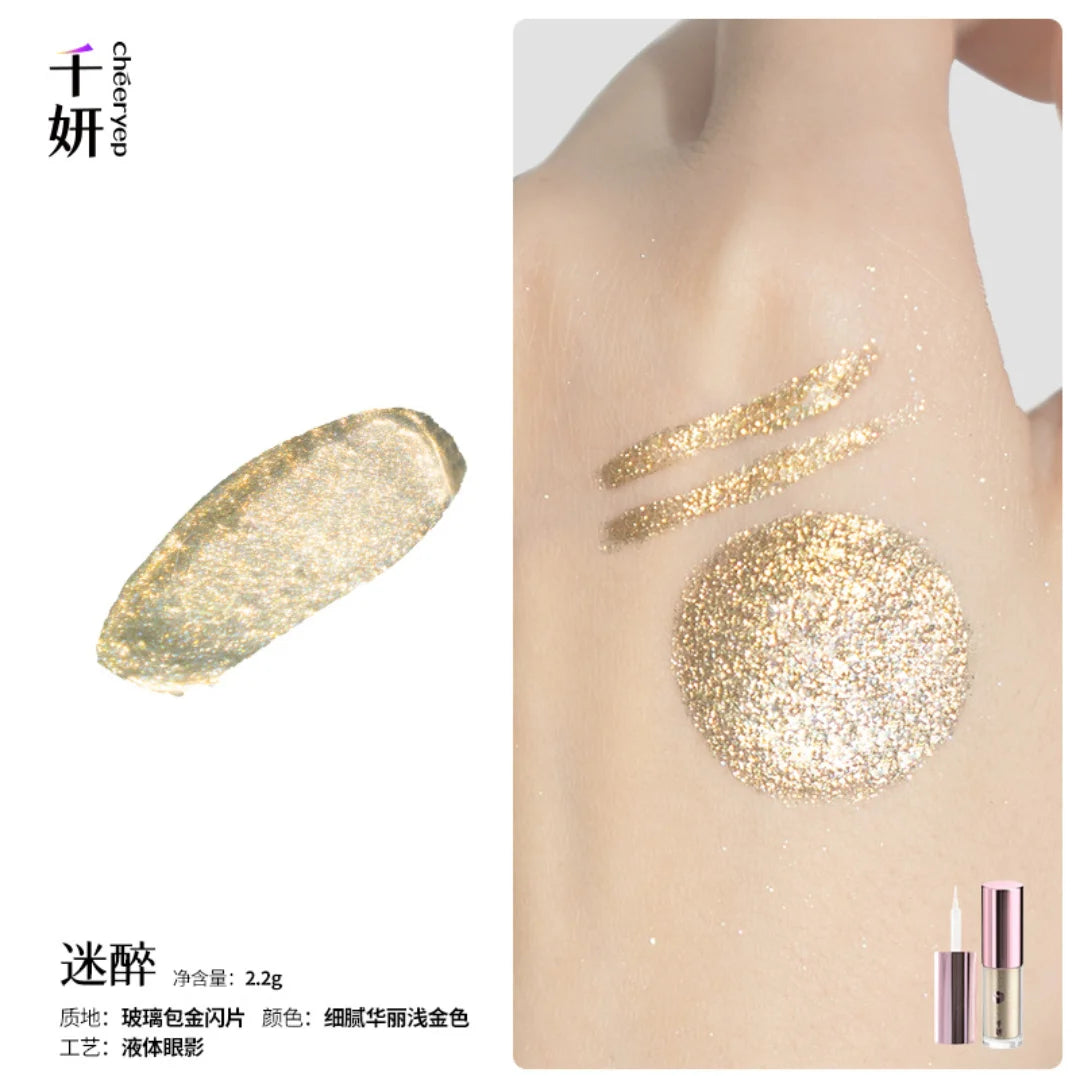 Cheeryep Qianyan Liquid Eyeshadow Chameleon