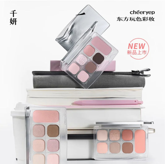 Cheeryep Qianyan Eyeshadow & Blush Palette