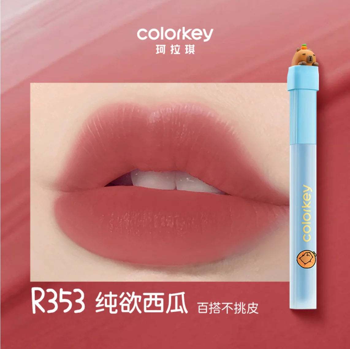 Colorkey x Orange Capybara – Velvet Tint Liquid Lipstick