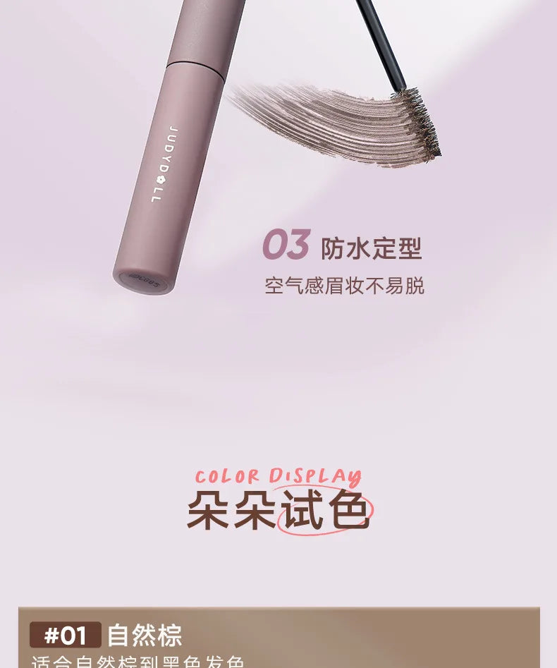 Judydoll Colored Eyebrow Cream 8g
