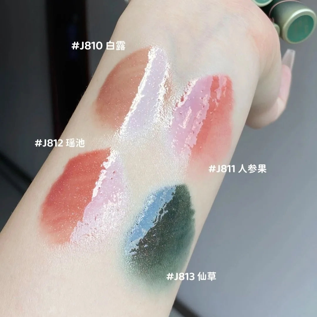 Girlcult Mirror Lip Gloss Peach Feast 3.5ml