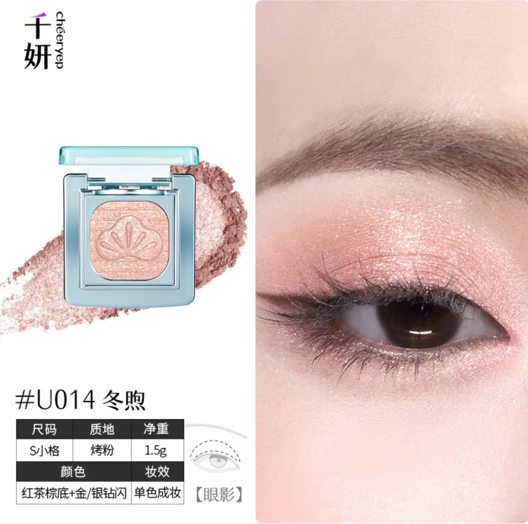 Cheeryep Qianyan Luminous Baked Single Eyeshadow