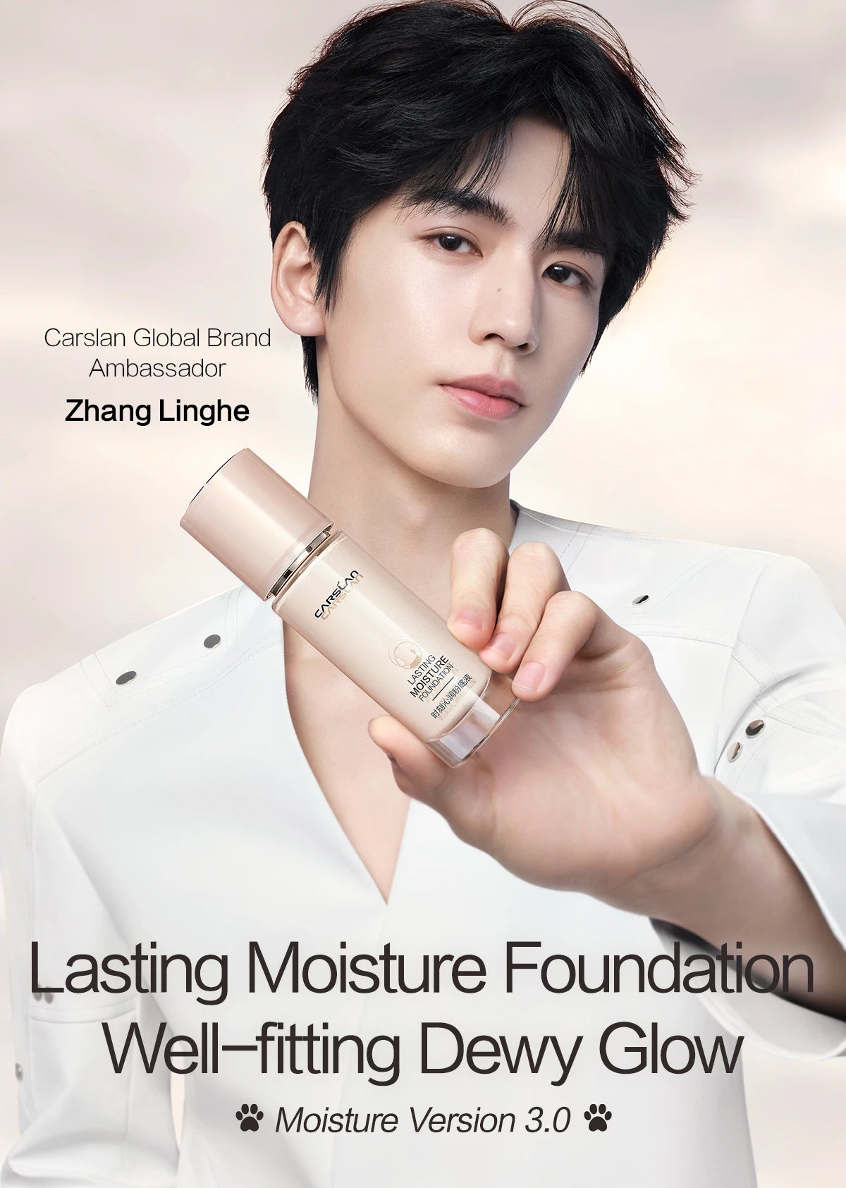 CARSLAN Long-Lasting Liquid Foundation – Full Coverage & Hydrating