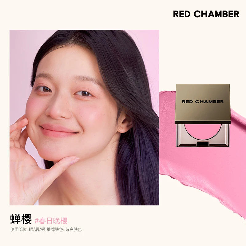 Red Chamber Blush in crema – Colore Naturale & Lunga Durata