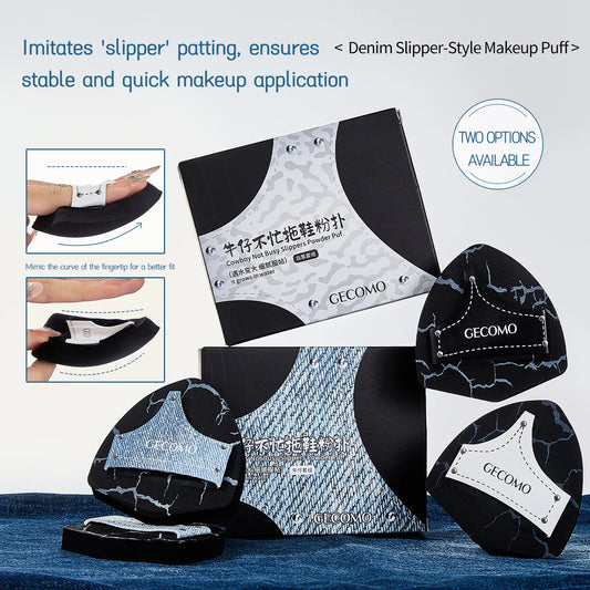 GECOMO Slipper Makeup Puff