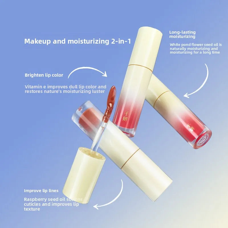 Cheeryep Qianyan Lip Enriching Essence Oil – Gloss Idratante Effetto Vetro