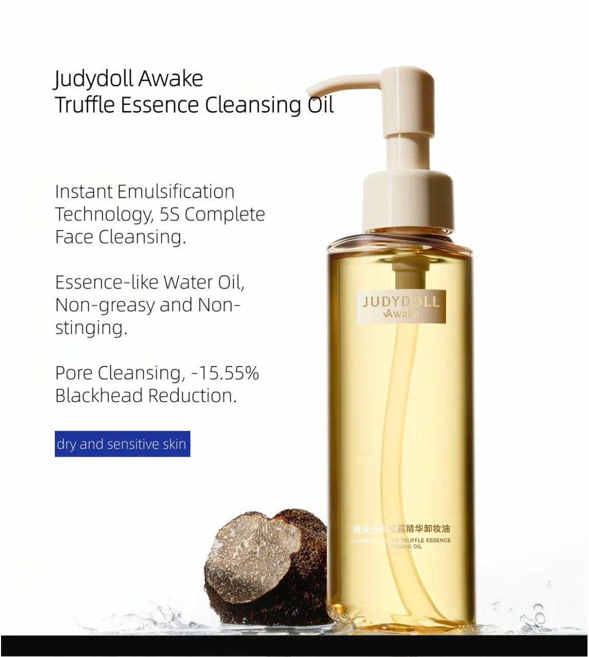 Judydoll Awake Truffle Essence Cleansing Oil 150 ml