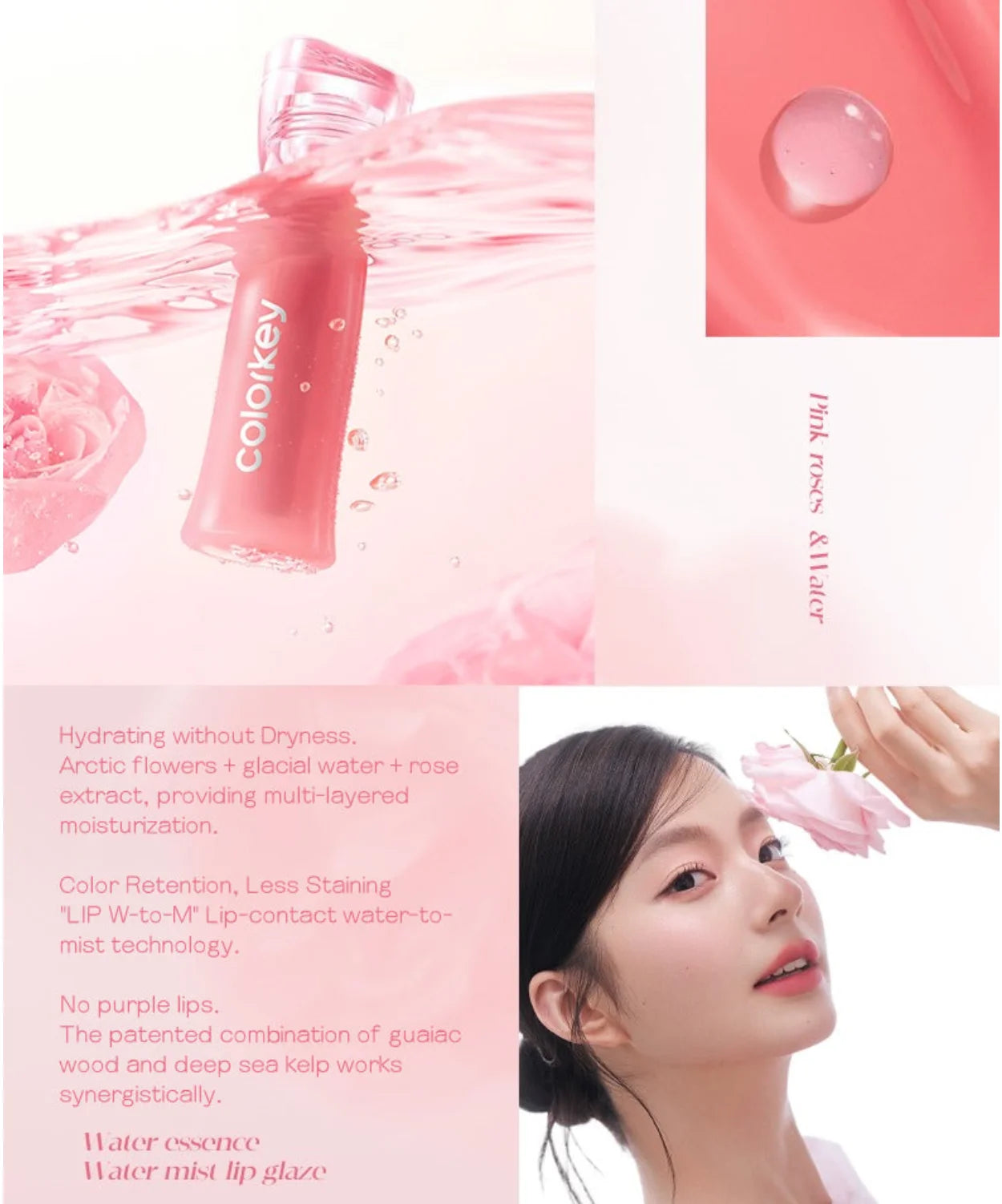 Colorkey Soft Matte Water Tint