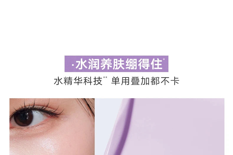 Judydoll Sunscreen and Isolation Cream SPF 50 – Base Trucco Idratante e Protettiva 90g