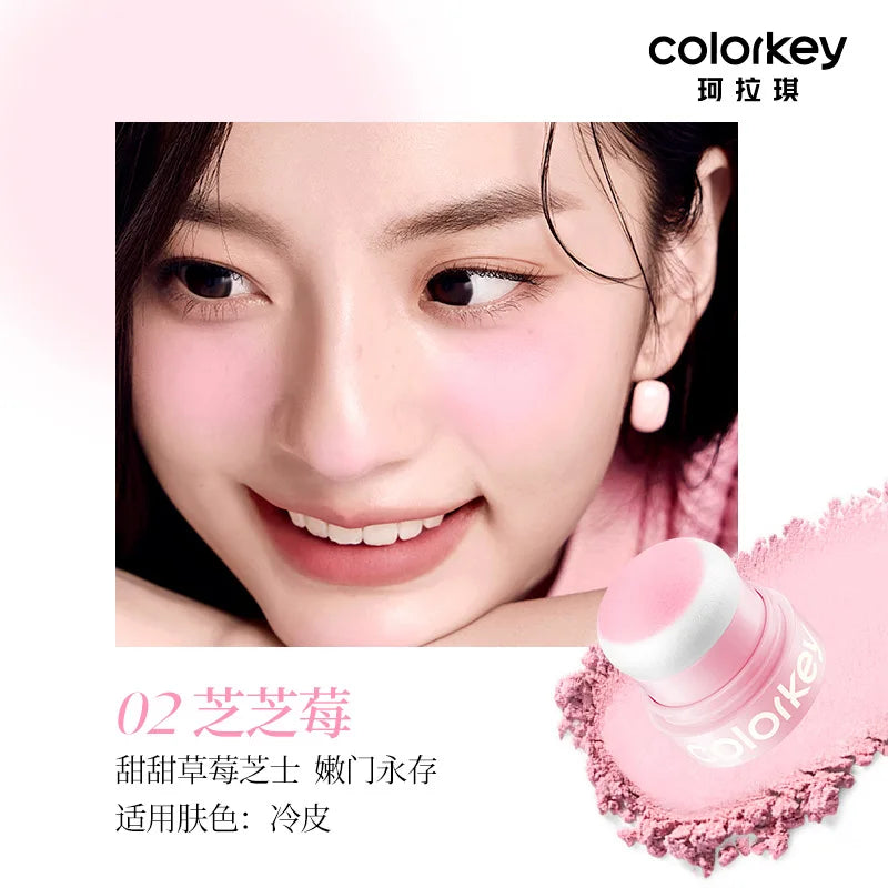 COLORKEY – Bang Bang Pudding Makeup Blusher