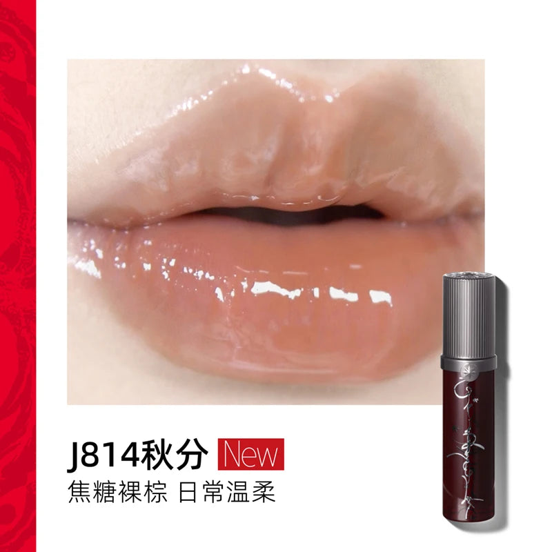 Girlcult Nanyang Holiday Lip Gloss