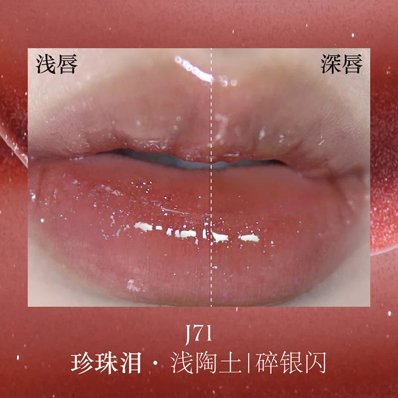 Girlcult Strange Tales Series Fantasy Mirror Lip Gloss 3.5ml