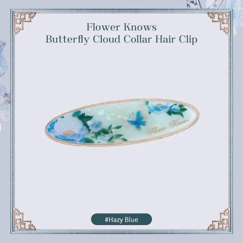 Flower Knows – Butterfly Cloud Hair Clip