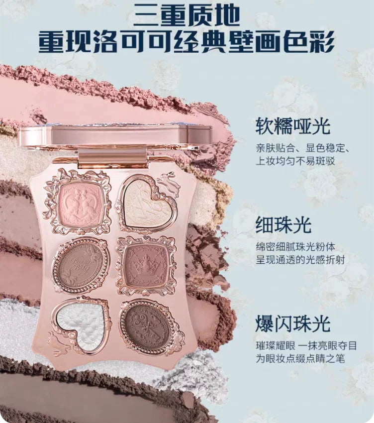 Flower Knows Bunny Garden Eyeshadow Palette – 6 Color Palette
