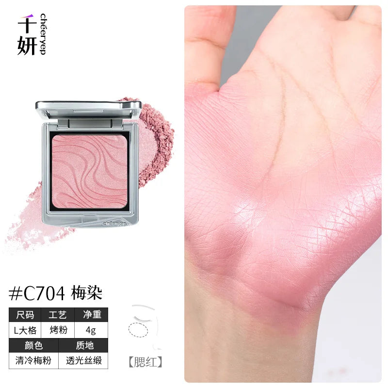 Cheeryep Qianyan Makeup Blush Powder