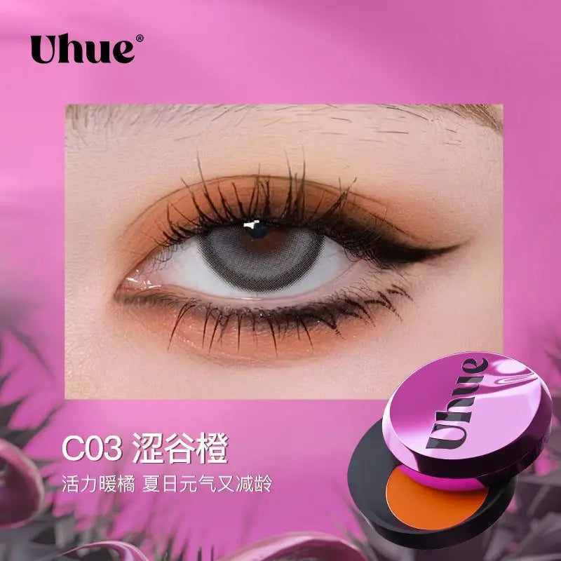 Uhue Cream Eye Shadow “Spicy Girl” Single Eyeshadow Cream