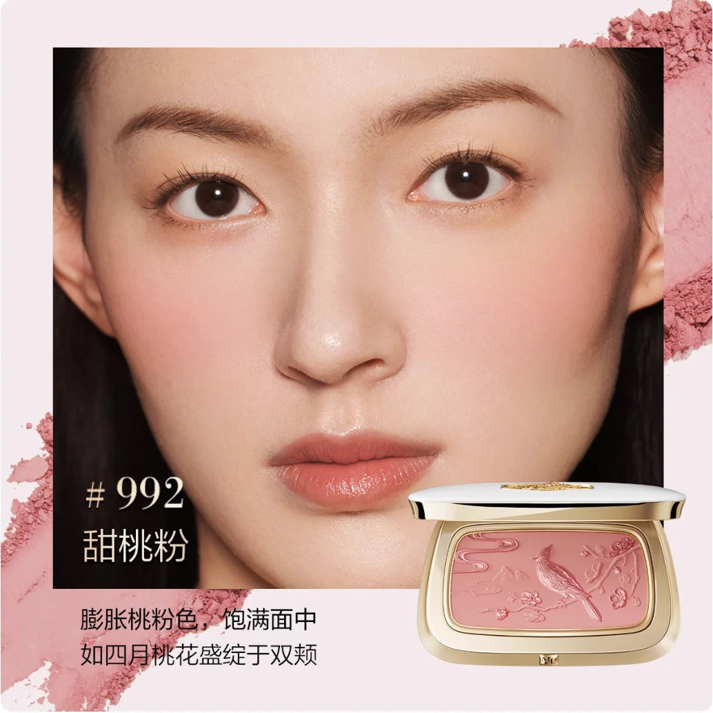 MAOGEPING – Feather Light Blusher
