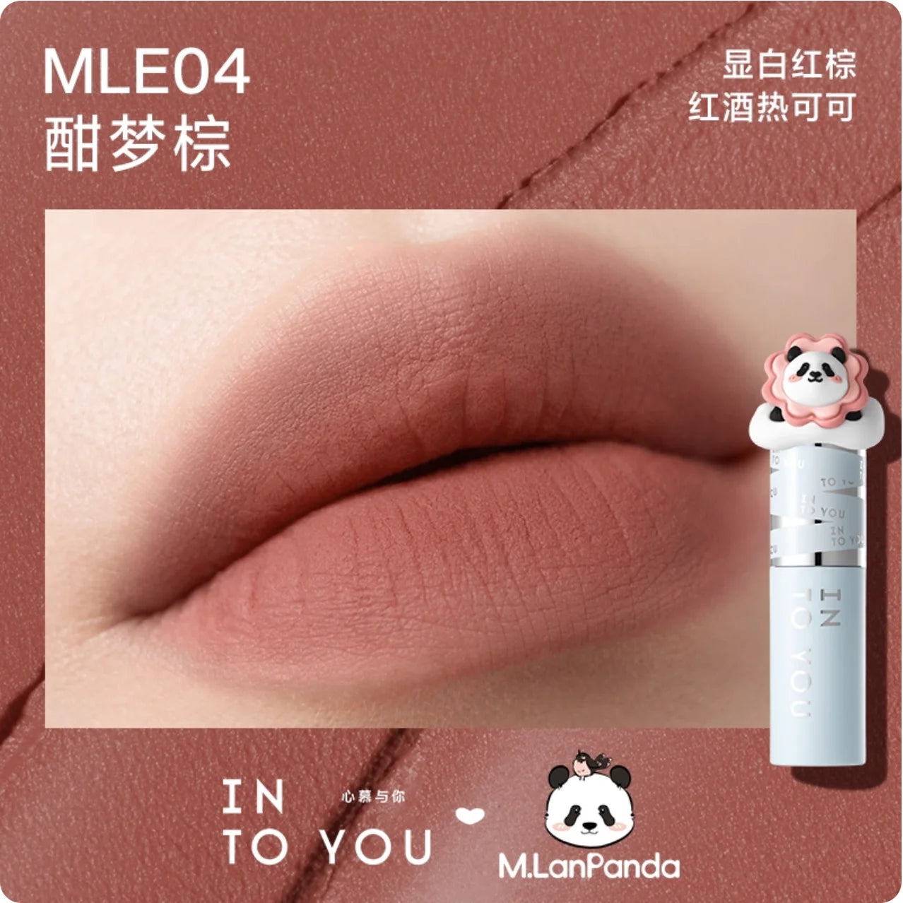 Into You Lip Mud Heroine – Matte Velvet Lip & Cheek