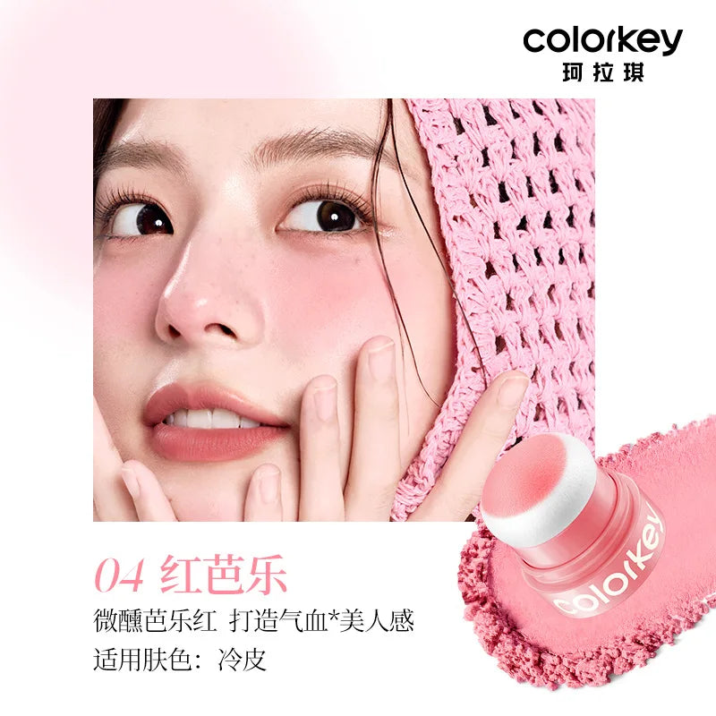 COLORKEY – Bang Bang Pudding Makeup Blusher