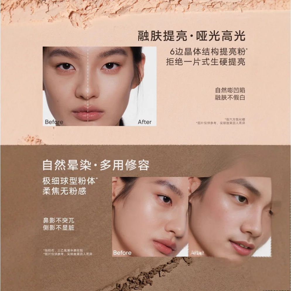 Judydoll Two-Tone Contouring Palette – Contour & Highlighter Naturale