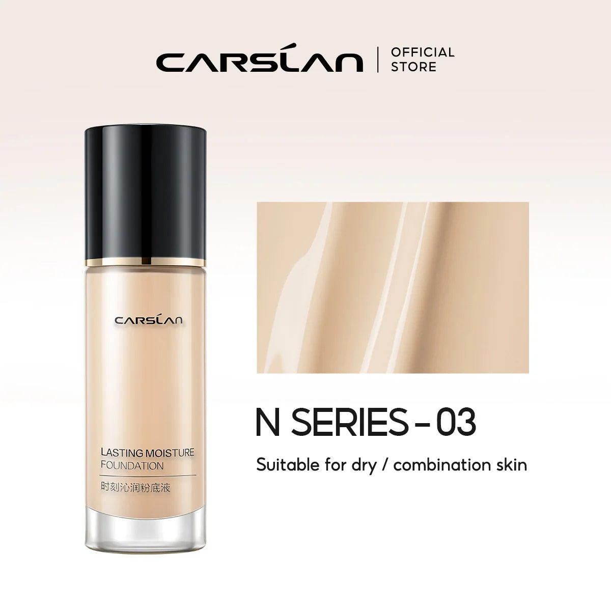 CARSLAN Long-Lasting Liquid Foundation – Full Coverage & Hydrating