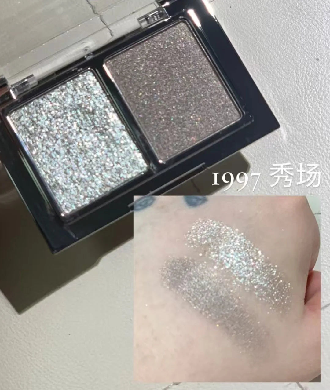 Hyntoor Runway Show 2-Color Eyeshadow Palette