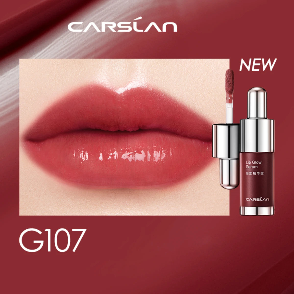 CARSLAN Tinted Lip Glow Serum – Hydrating & Plumping Lip Tint