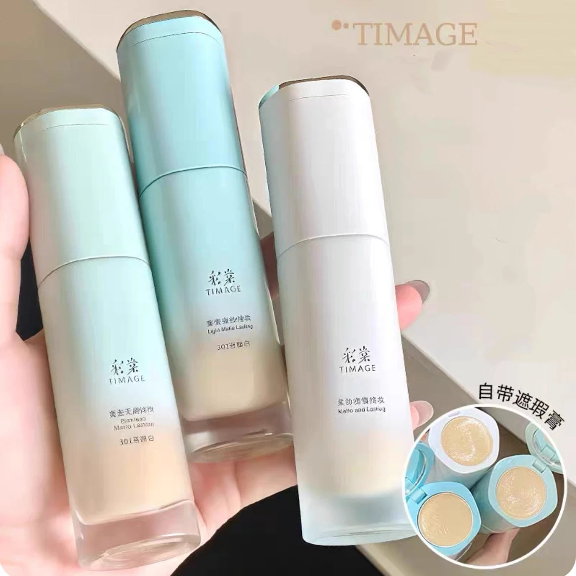 Timage Foundation + Conceale