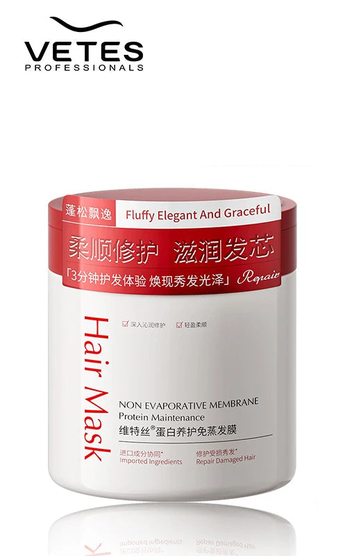 VETES Hair Mask 500ml