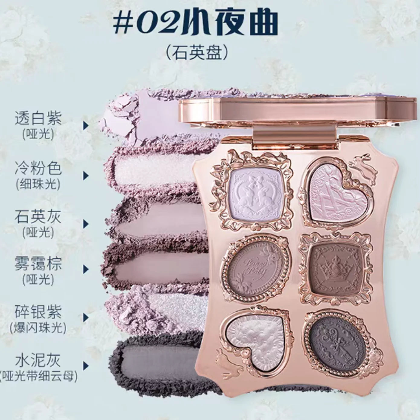 Flower Knows Bunny Garden Eyeshadow Palette – 6 Color Palette