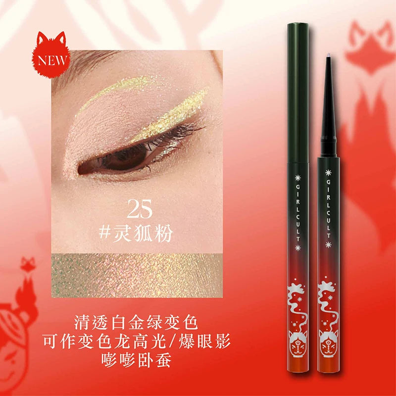 Girlcult The Classic of Bizarre Tales Multichrome Eyeliner 0.09g