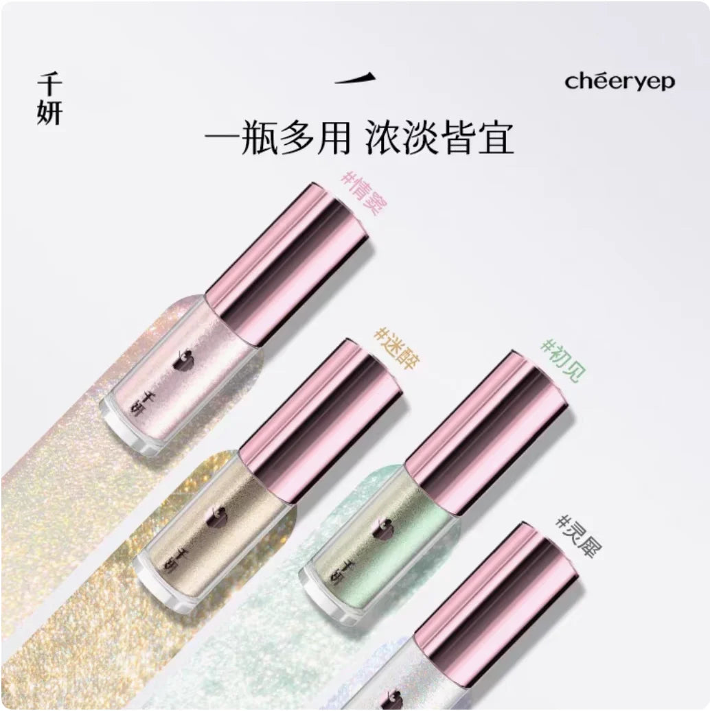 Cheeryep Qianyan Liquid Eyeshadow Chameleon