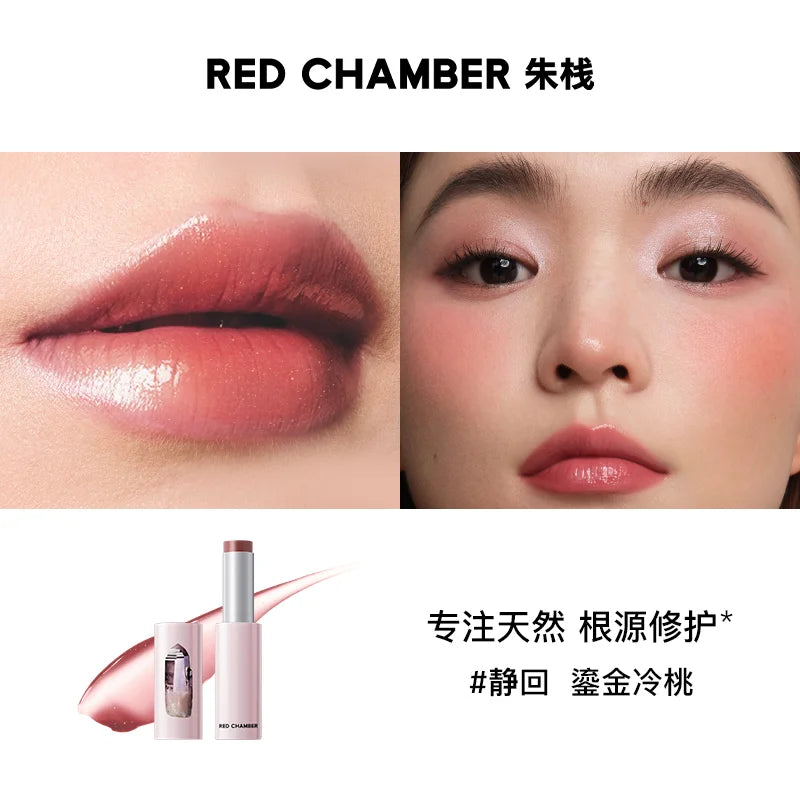 Red Chamber Crystal Collection – Lipstick Essence