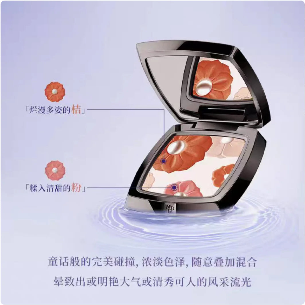 MAOGEPING Light Lily Blusher