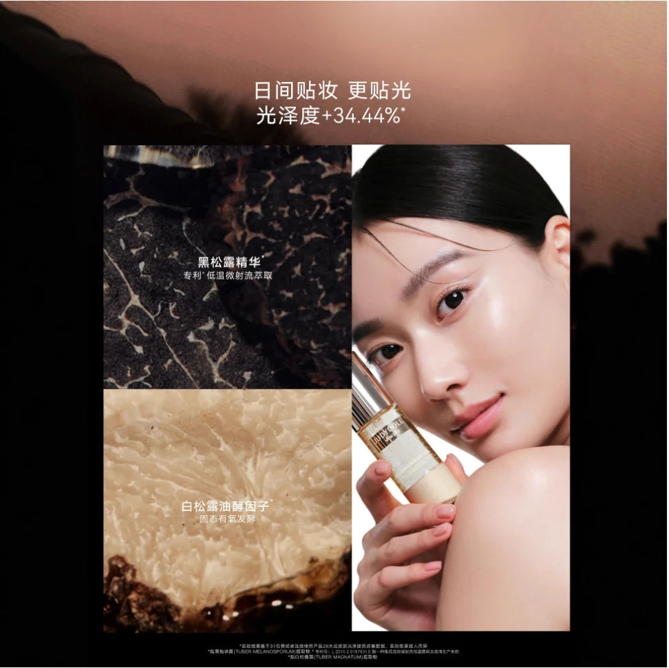 Judydoll Awake Truffle Essence Microbeads Serum 30g