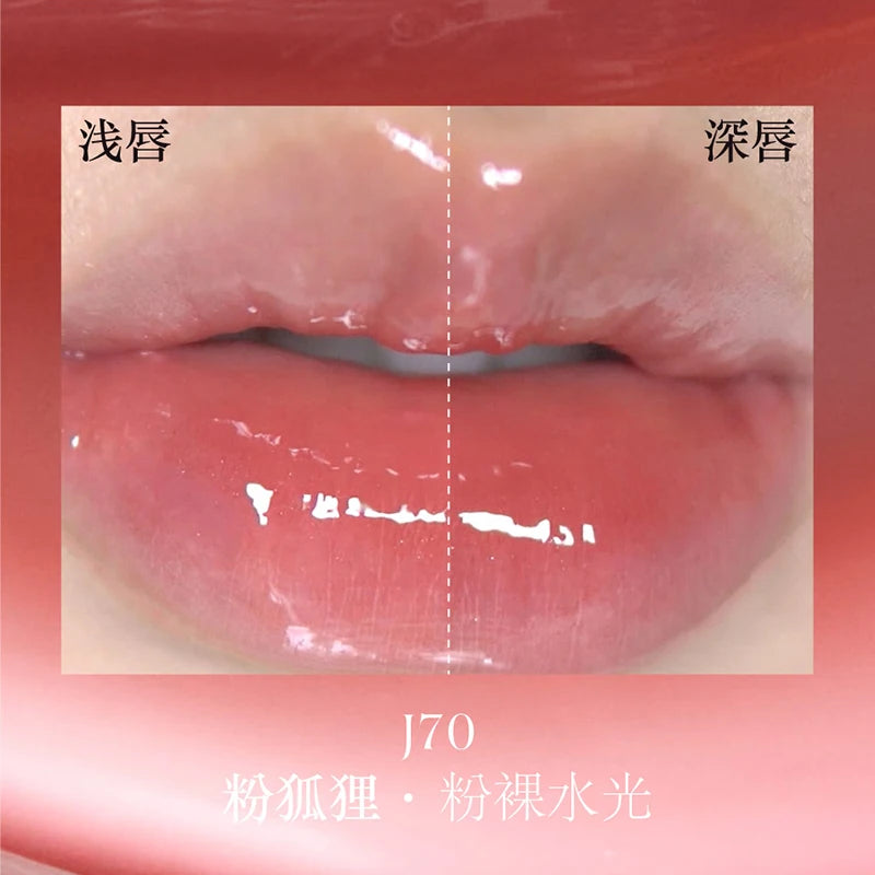 Girlcult Strange Tales Series Fantasy Mirror Lip Gloss 3.5ml