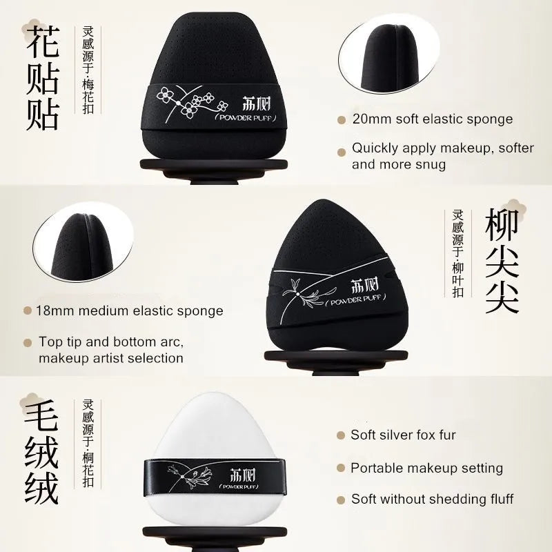 Lishu Set 3 Puff Chi-pao