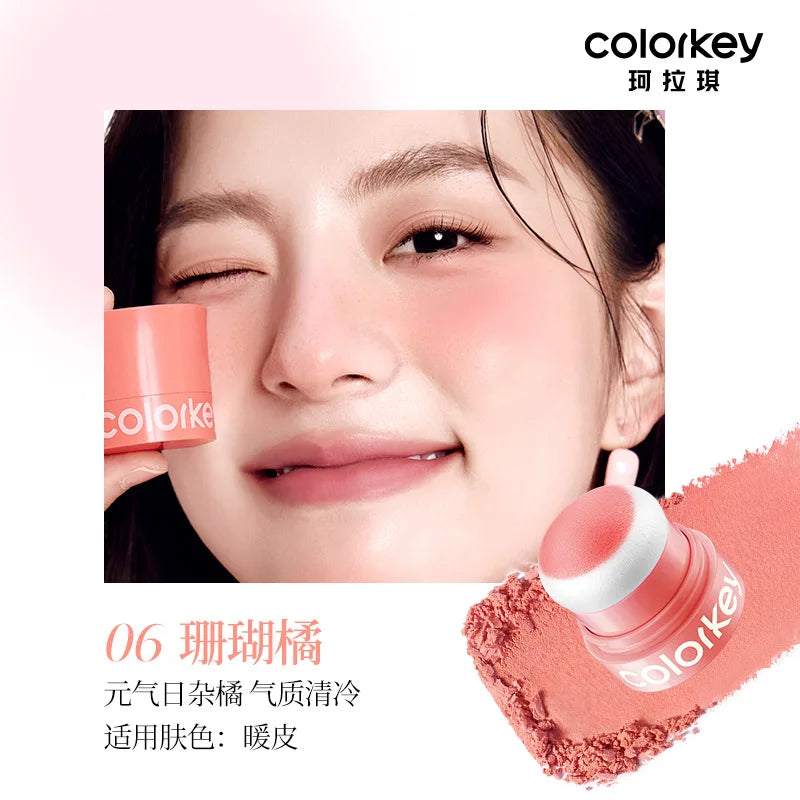 COLORKEY – Bang Bang Pudding Makeup Blusher
