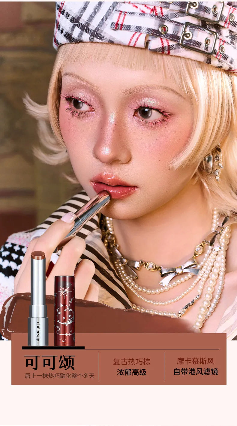 Cheeryep QianYan – Starlight Wishes Complete Holiday Makeup Kit