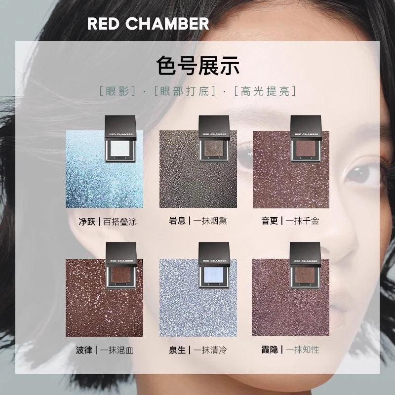 Red Chamber Crystal Collection – Single Eyeshadow & Multi-Purpose Blush/Eyeshadow