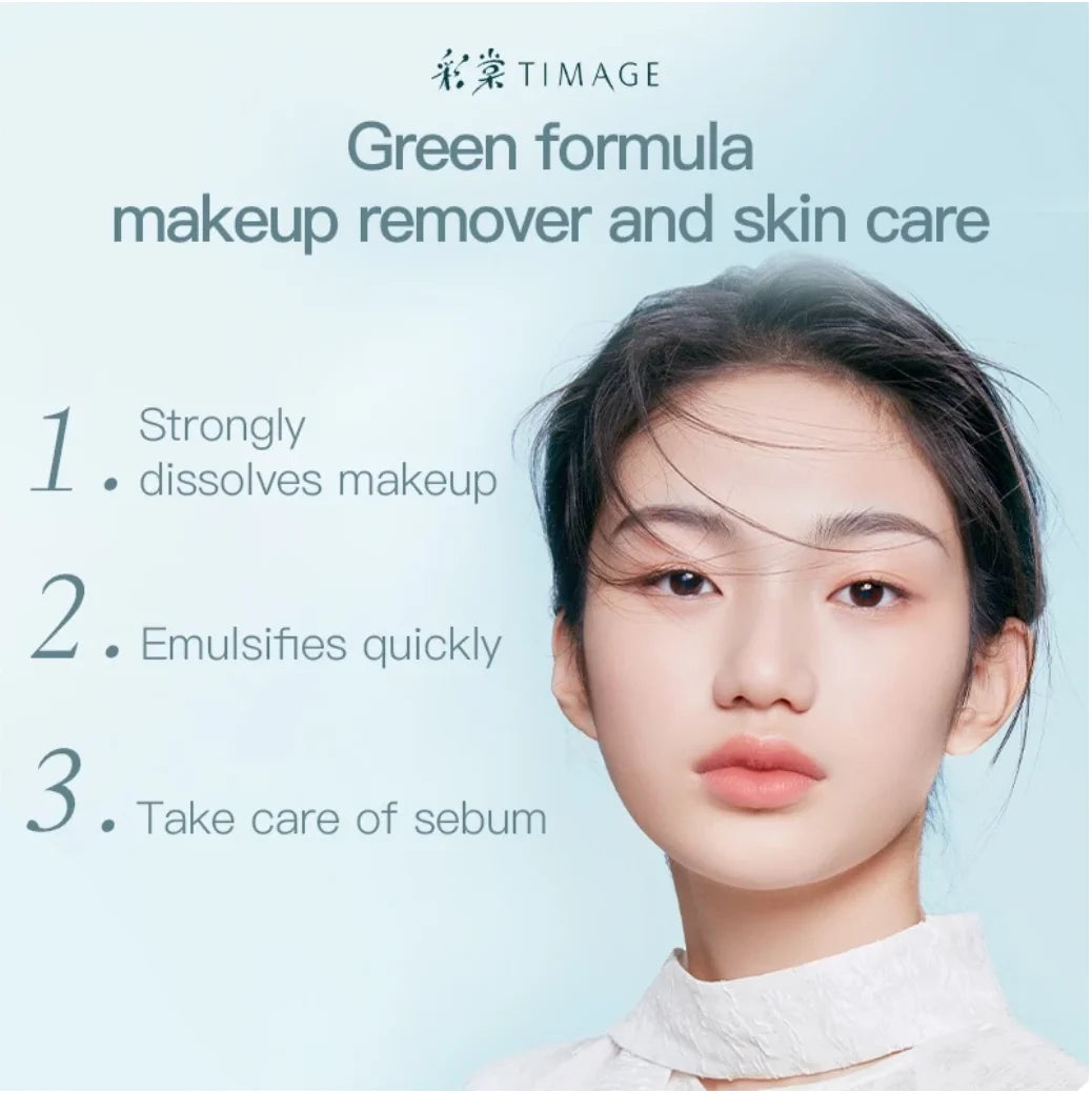 Timage – Soft Clarifying Cleansing Balm
