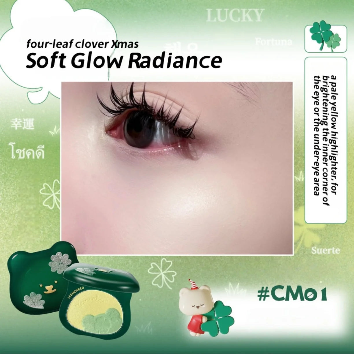 LEEMEMBER Lucky Clover Highlighter